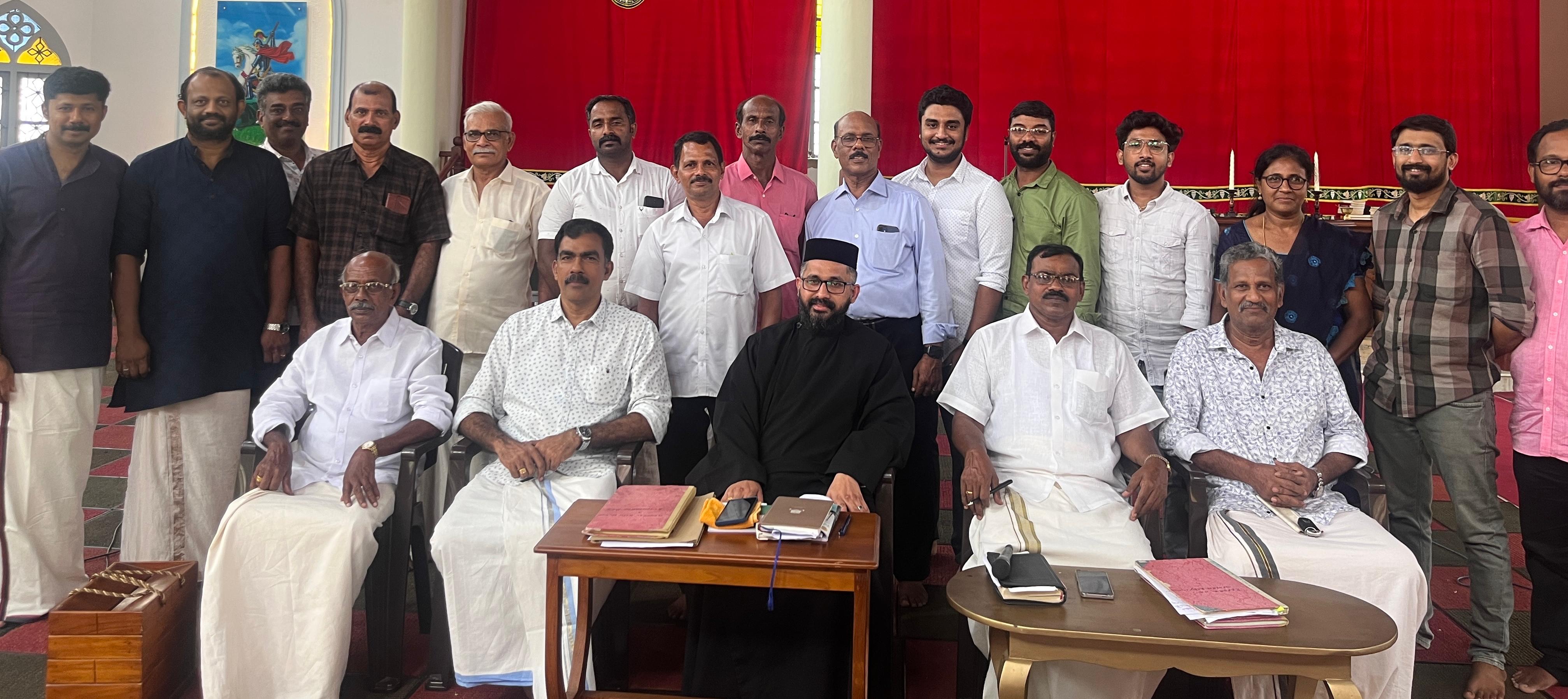 Committee Members